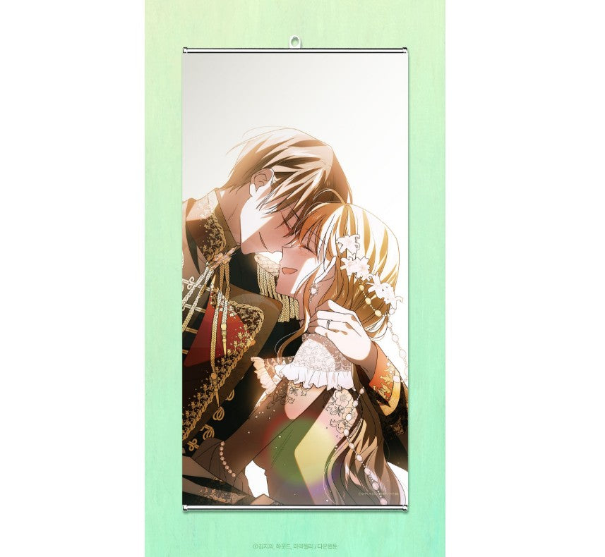 [pre-order closed][Tumblbug] Saving My Sweetheart : official merchandise set