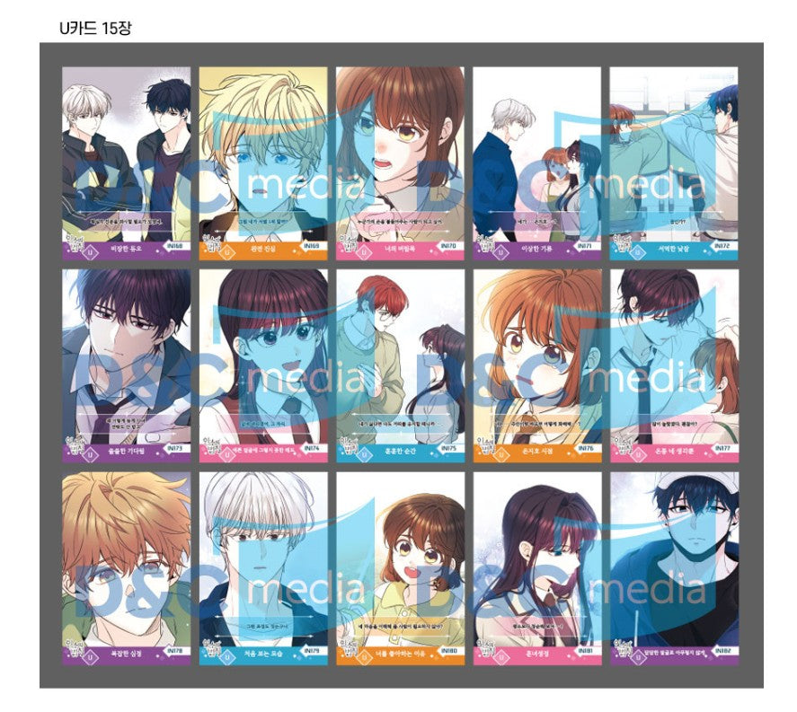 My Life as an Internet novel : collecting card vol.4(3 cards, random)