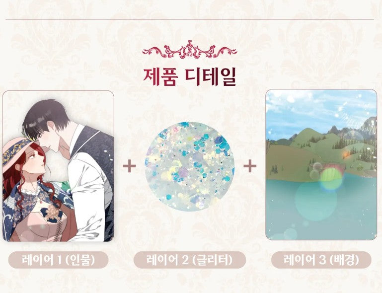 [pre-order closed][Tumblbug] Not Your Typical Reincarnation Story : Tumblbug Comic Book vol.3 - vol.4 set