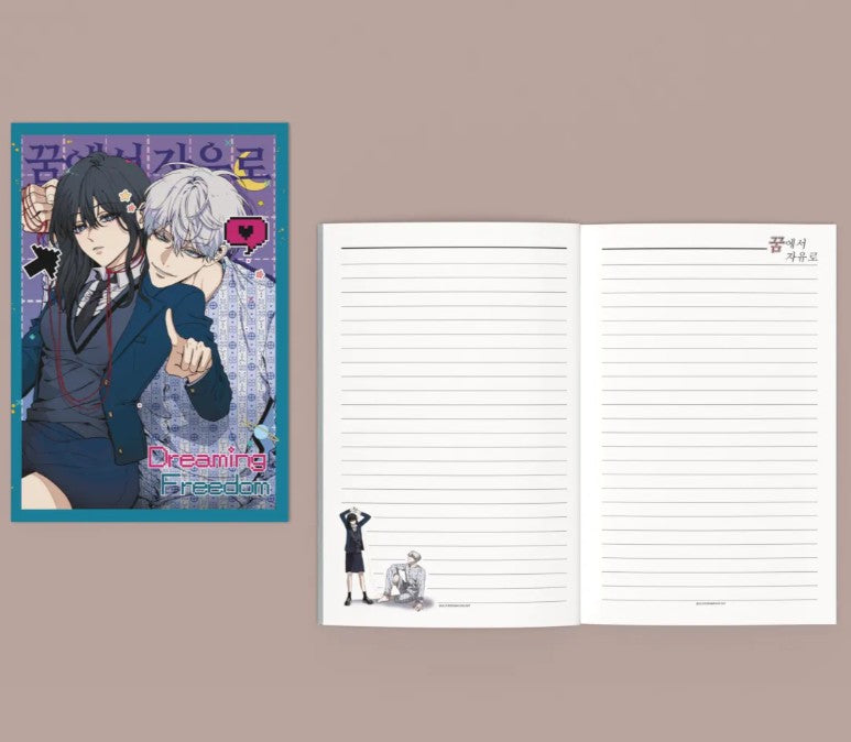 [pre-order][tumblbug] Dreaming Freedom : Comic Book vol.7 - vol.12 & Merchandise Set