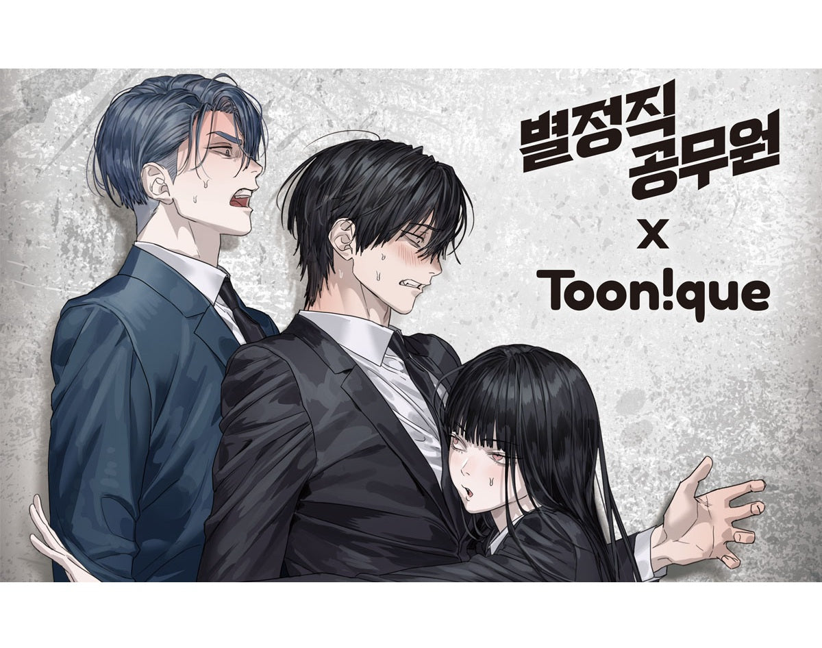 [Toonique Cafe] Special Civil Servant : Memo Pad