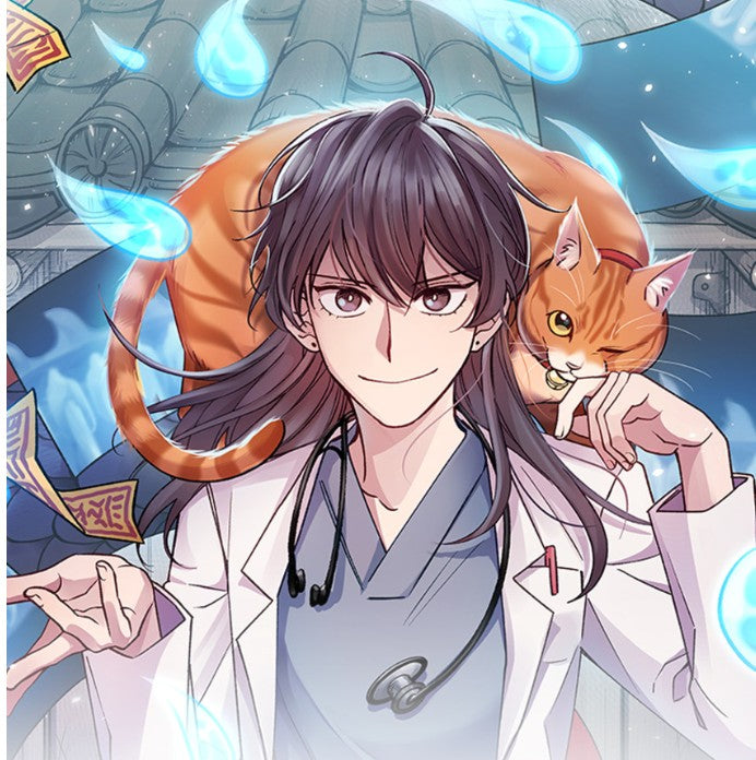 The Legendary Beasts Animal Hospital : Veterinary Hospital Notebook Set