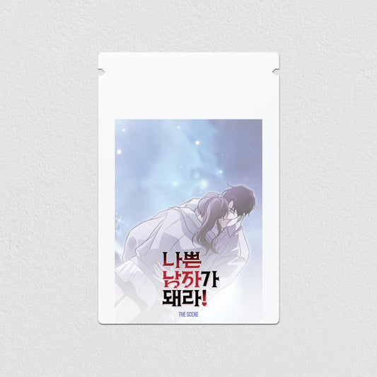 Be A Bad Boy! : The Scene Pack