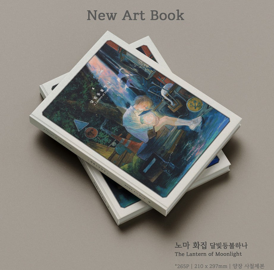 NOMADIC / NOMA Art book / The Lantern of Moonlight