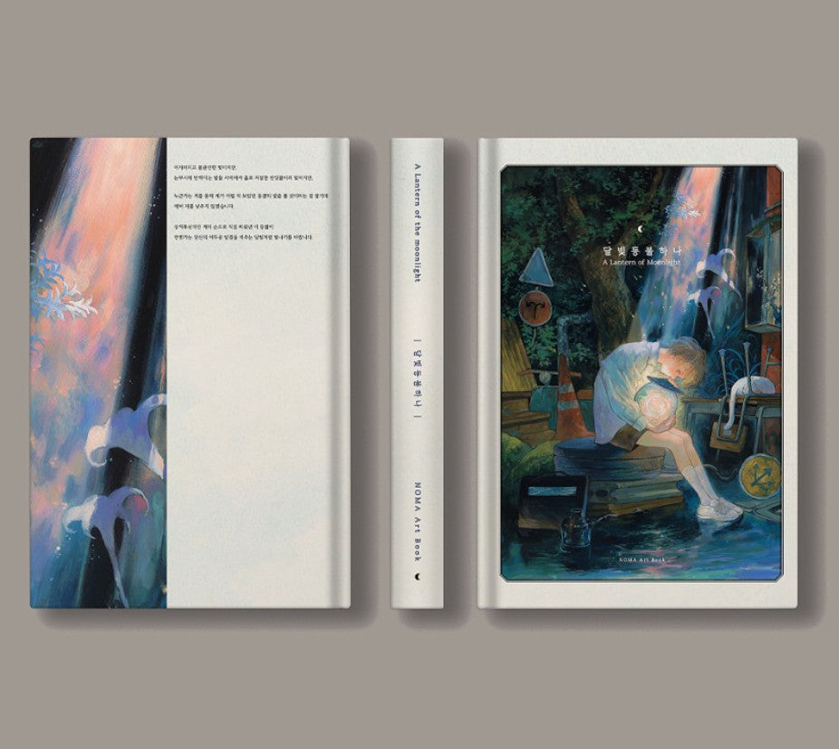 NOMADIC / NOMA Art book / The Lantern of Moonlight