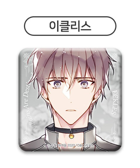 [Fantazit cafe] Villains Are Destined to Die : Can Badges