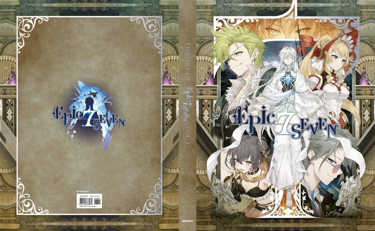 Epic Seven Official Artworks Vol. 3 : Special Package Limited Edition