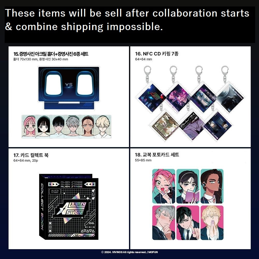 ALIEN STAGE 2nd Anniversary POP-UP STORE : Merchandise List