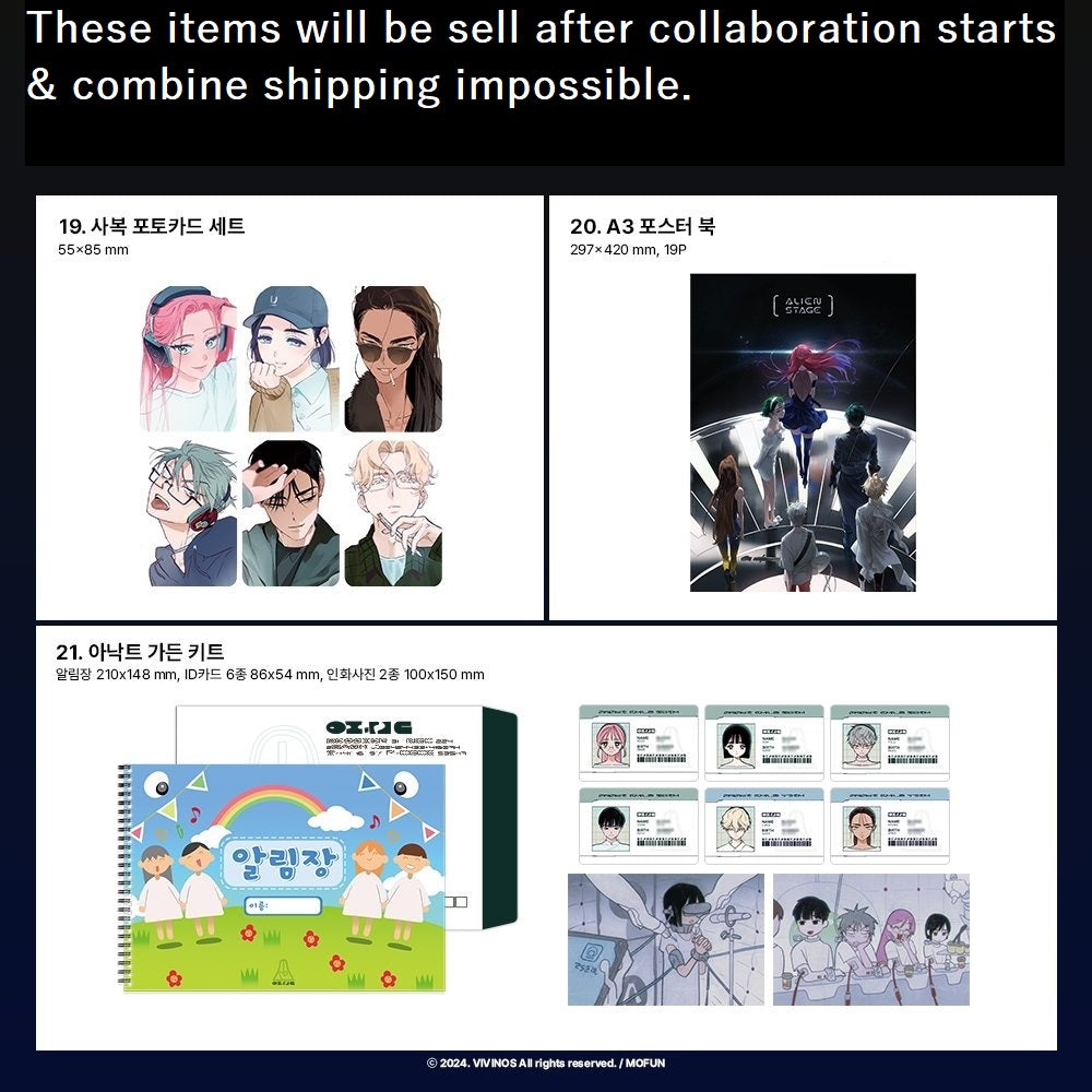 ALIEN STAGE 2nd Anniversary POP-UP STORE : Merchandise List