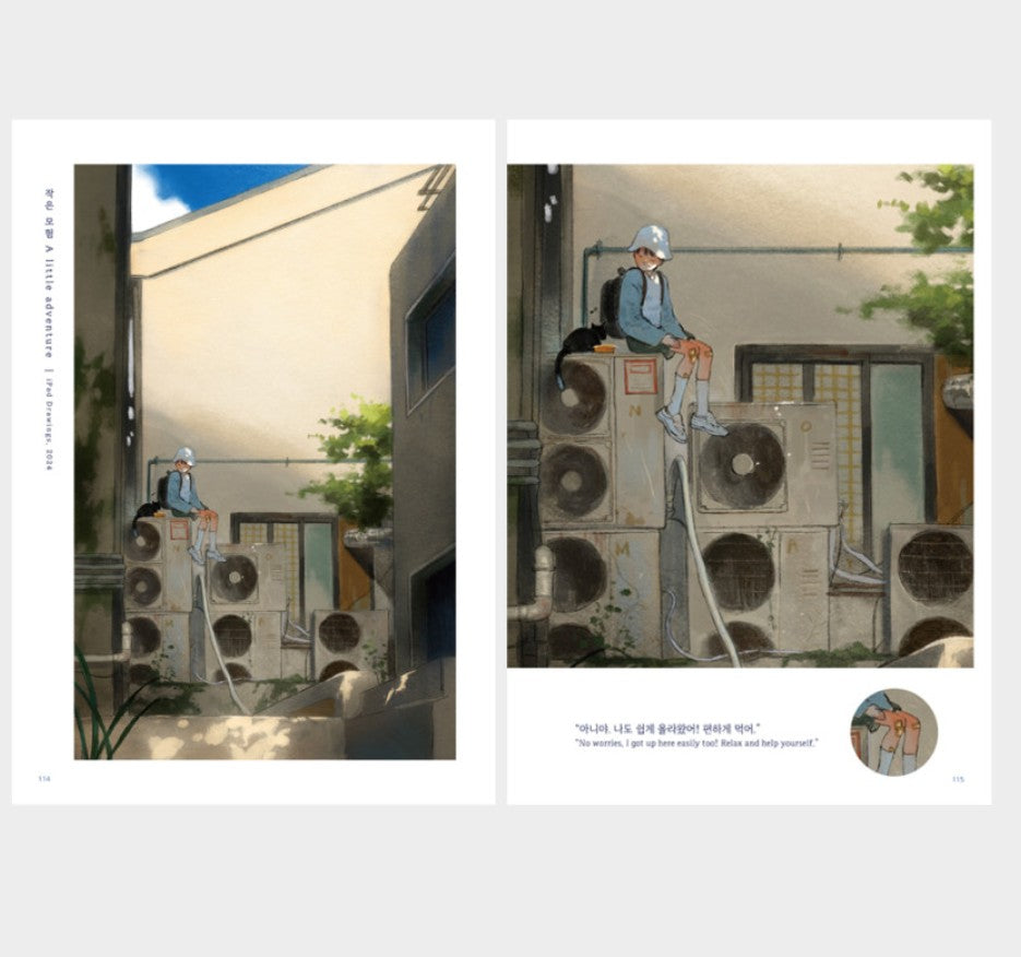 NOMADIC / NOMA Art book / The Lantern of Moonlight