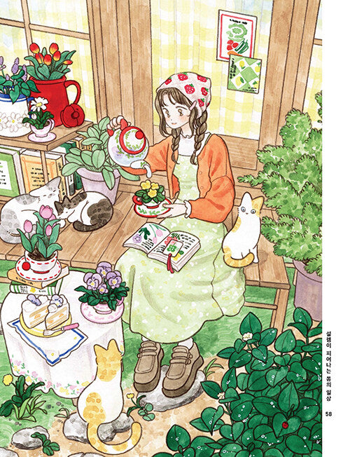 Sparkling Daily Life Coloring Book by seul.grim : Time to Color Your Favorite Day with Your Cat