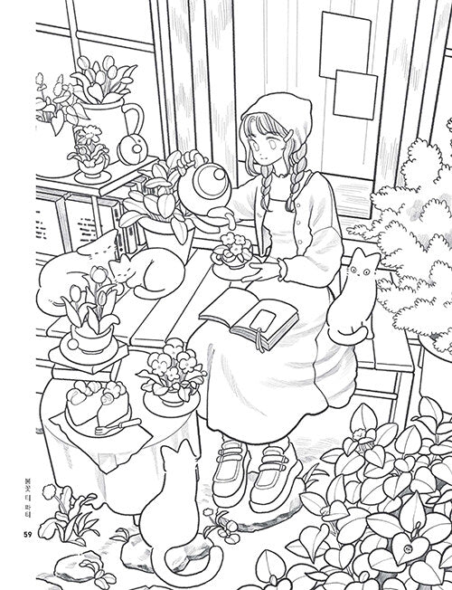 Sparkling Daily Life Coloring Book by seul.grim : Time to Color Your Favorite Day with Your Cat