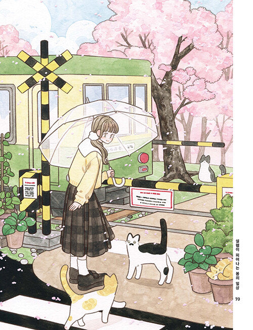 Sparkling Daily Life Coloring Book by seul.grim : Time to Color Your Favorite Day with Your Cat