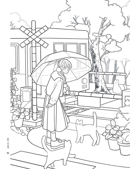 Sparkling Daily Life Coloring Book by seul.grim : Time to Color Your Favorite Day with Your Cat