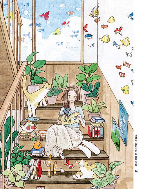 Sparkling Daily Life Coloring Book by seul.grim : Time to Color Your Favorite Day with Your Cat