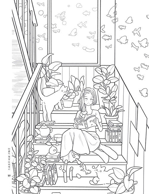 Sparkling Daily Life Coloring Book by seul.grim : Time to Color Your Favorite Day with Your Cat