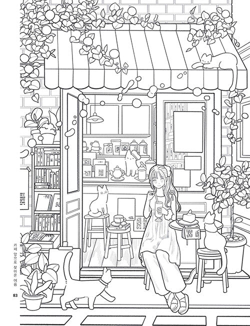 Sparkling Daily Life Coloring Book by seul.grim : Time to Color Your Favorite Day with Your Cat