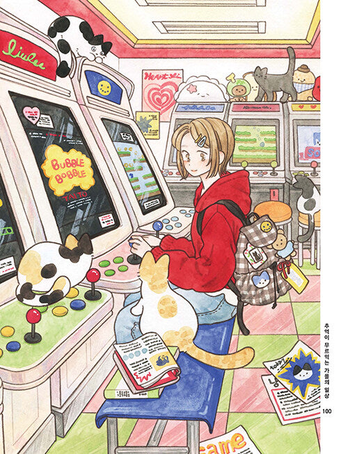 Sparkling Daily Life Coloring Book by seul.grim : Time to Color Your Favorite Day with Your Cat