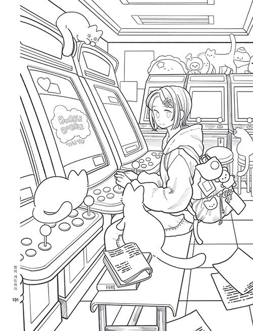 Sparkling Daily Life Coloring Book by seul.grim : Time to Color Your Favorite Day with Your Cat
