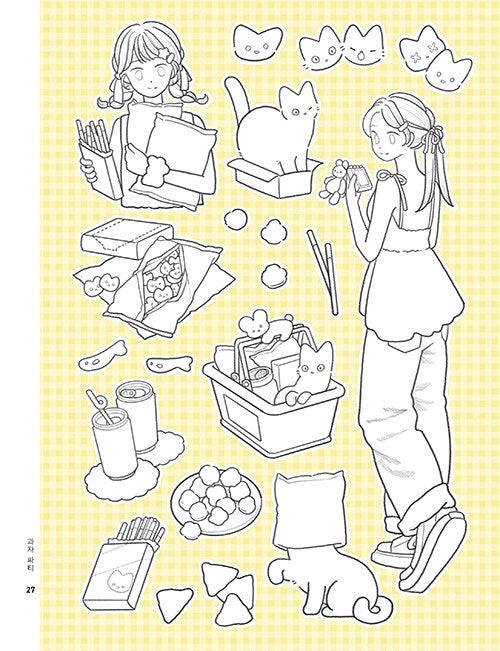 Sparkling Daily Life Coloring Book by seul.grim : Time to Color Your Favorite Day with Your Cat