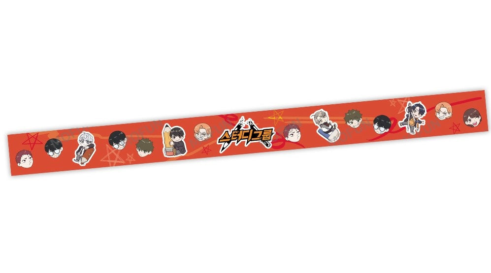 [pre-order][cafe event] study group : gritter washi tape