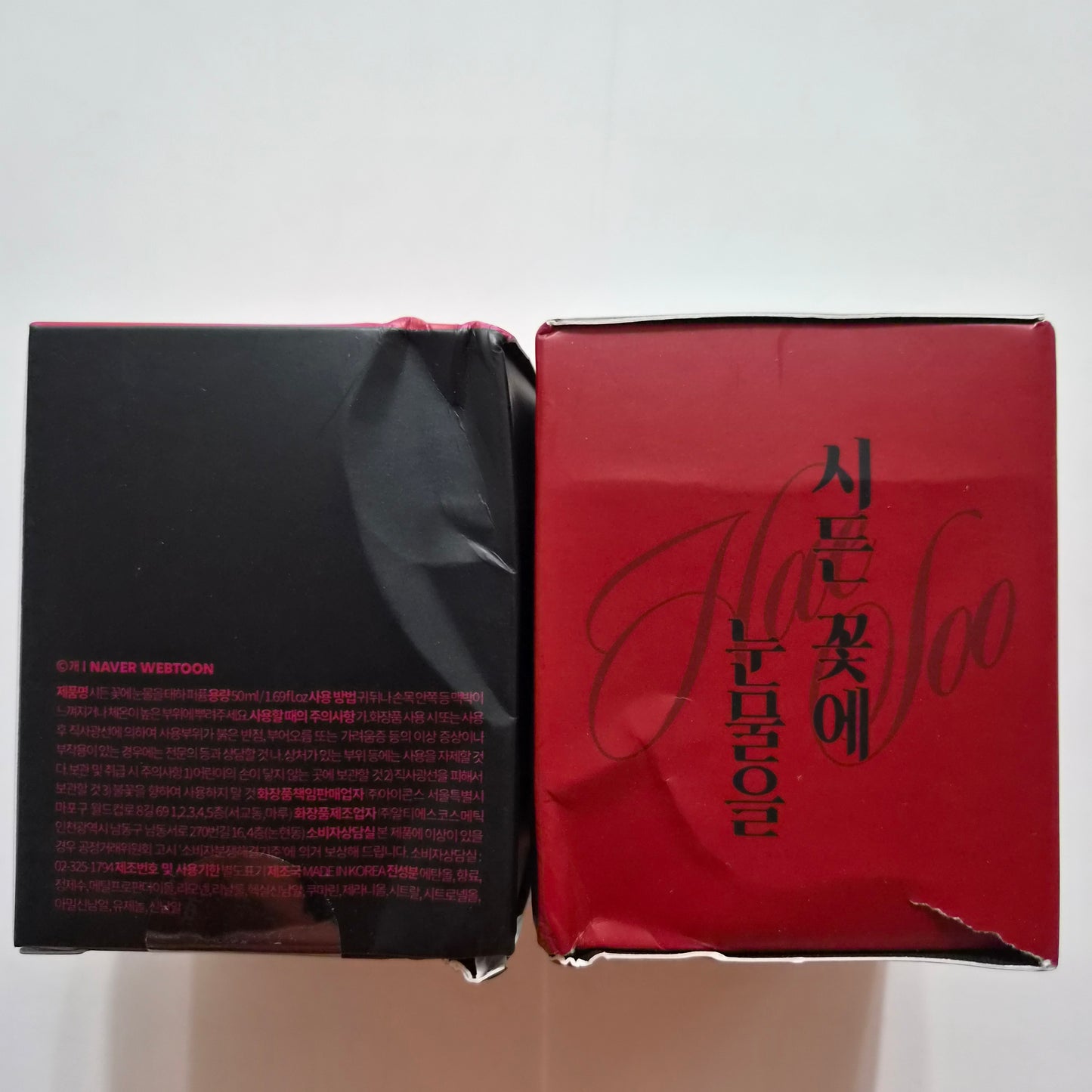 [tumblbug] Tears on a Withered Flower : Perfume Set(The perfume box is torn or crushed)
