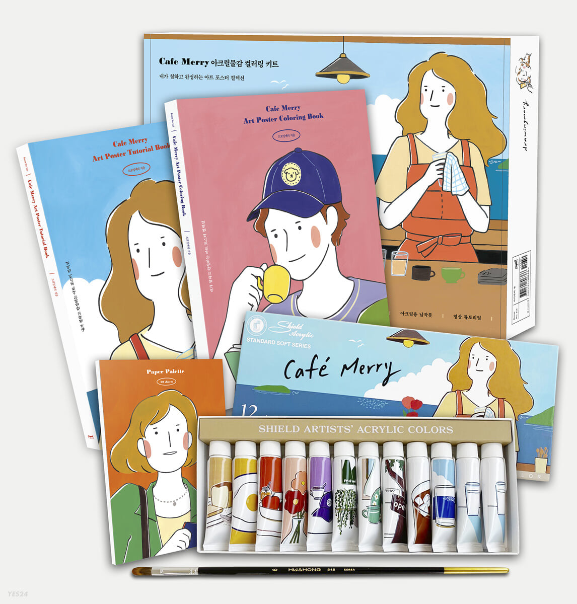 [COLORING] CAFE Merry coloring book + acrylic paint SET by drawingmary