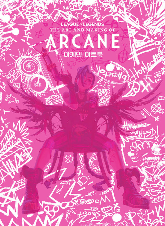 [Korean Version] The Art & Making of Arcane Book by Elisabeth Vincentelli