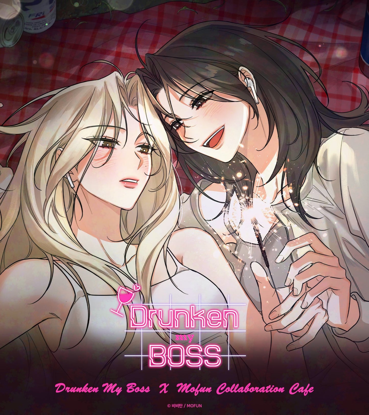 [Mofun Cafe] Drunken My Boss : Best Scenes Postcard Pack