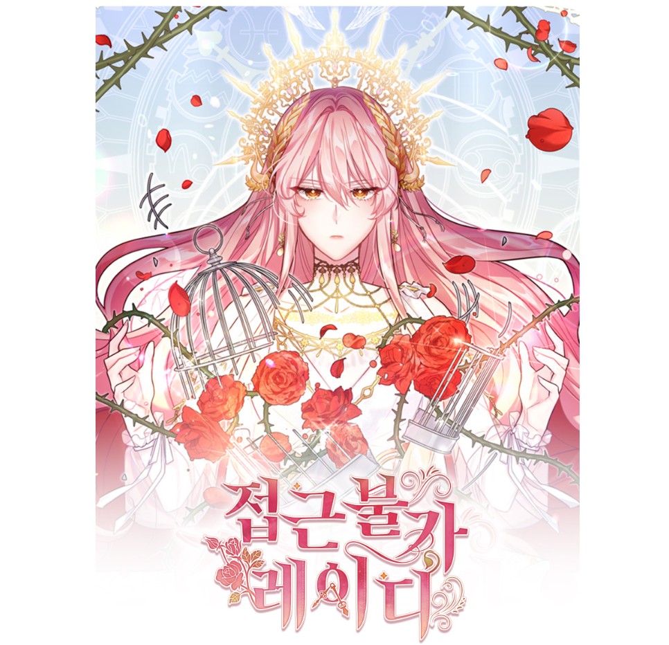 Solitary Lady : Lenticular Postcard Set