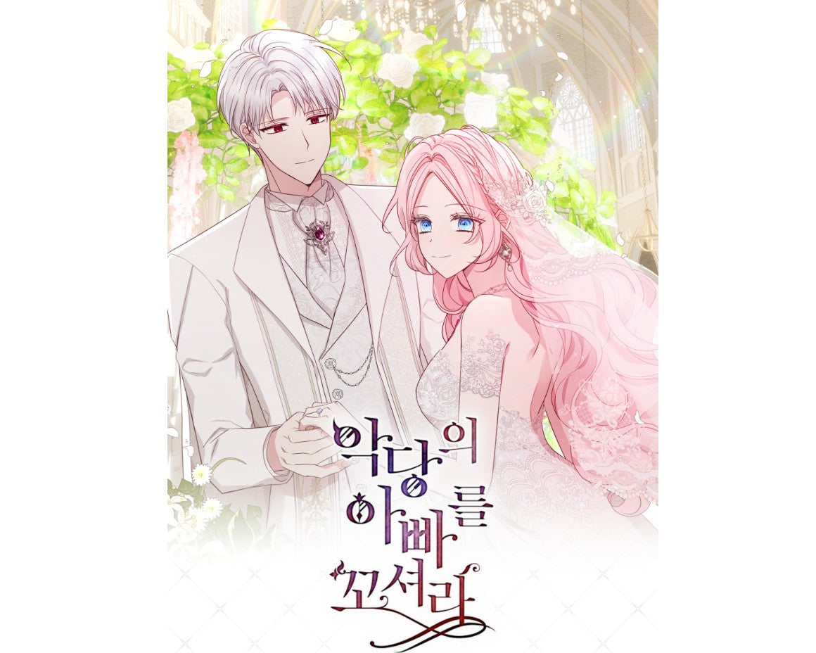 [Pre-order, Nov] Flirting With the Villain's Dad : SD Mini Acrylic Set