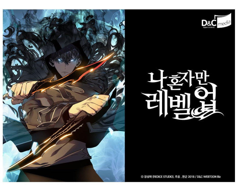 Solo Leveling : Collecting Card Set vol.2 – 70EastBooks