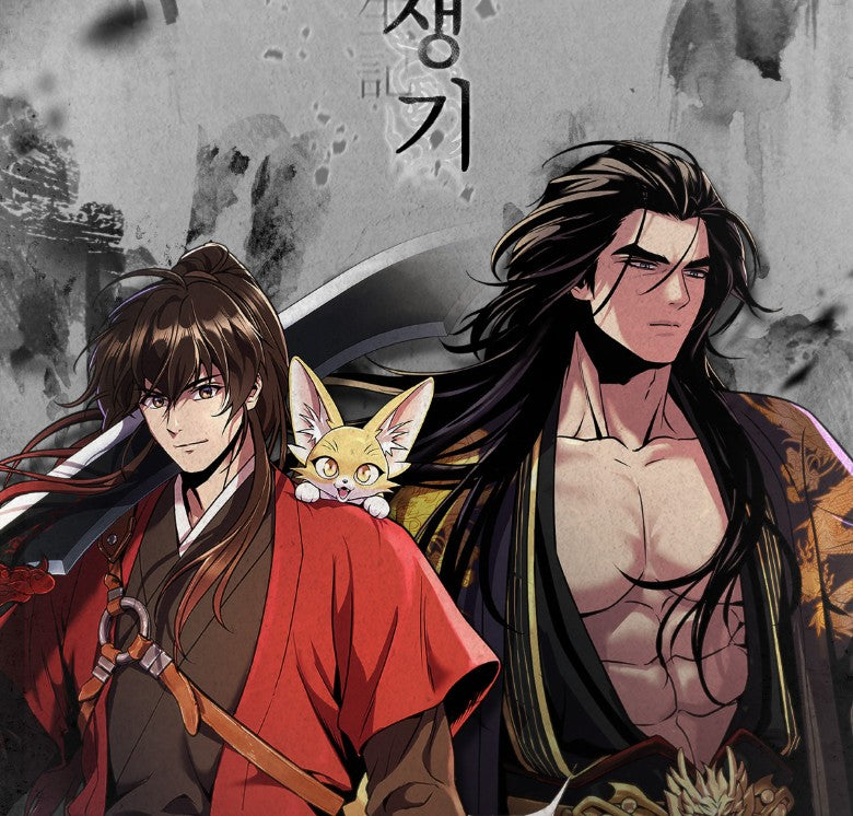 Chronicles of the Demon Faction :  Scroll Poster