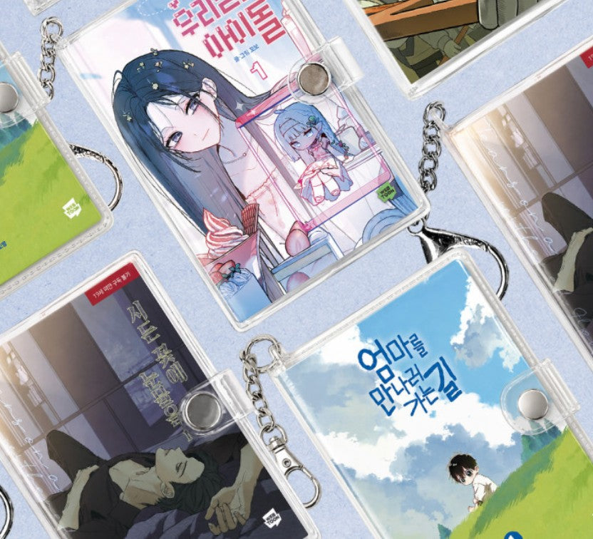 [pre-order] 44th Period: Survival Class : Mini Book Keyring