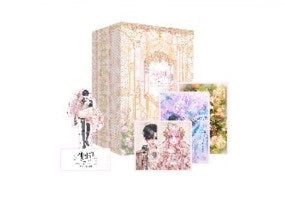 [out of stock][pop-up store] The Siren : Limited Edition vol.1-4 set