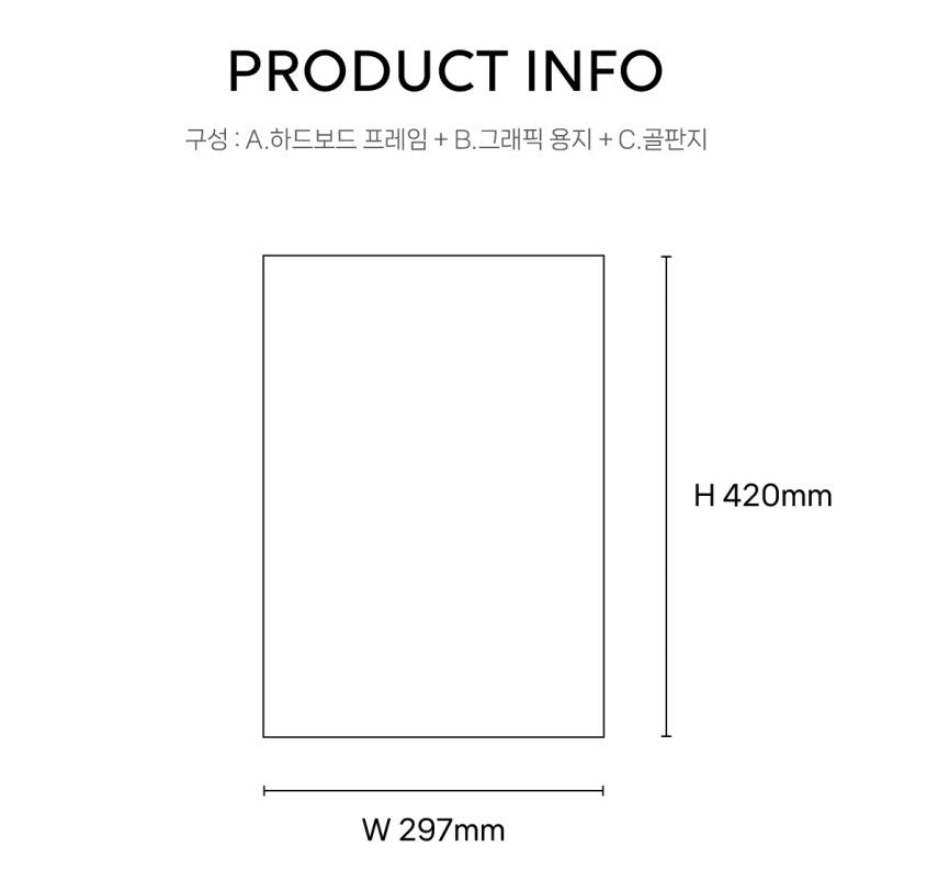 [pre-order] Webtoon Friends Originals : Cut Poster : Operation: True Love