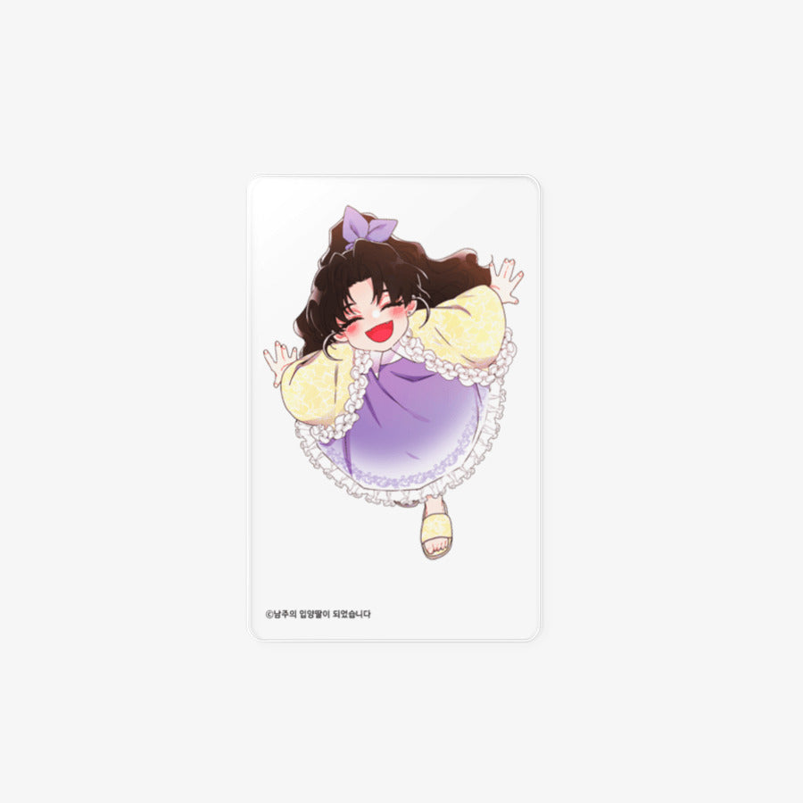 [pre-order] The Male Lead's Little Lion Daughter : Transparent Photocard