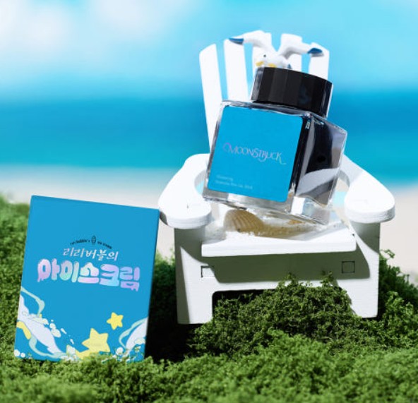 [pre-order] Moonstruck : Ink & Postcard Set