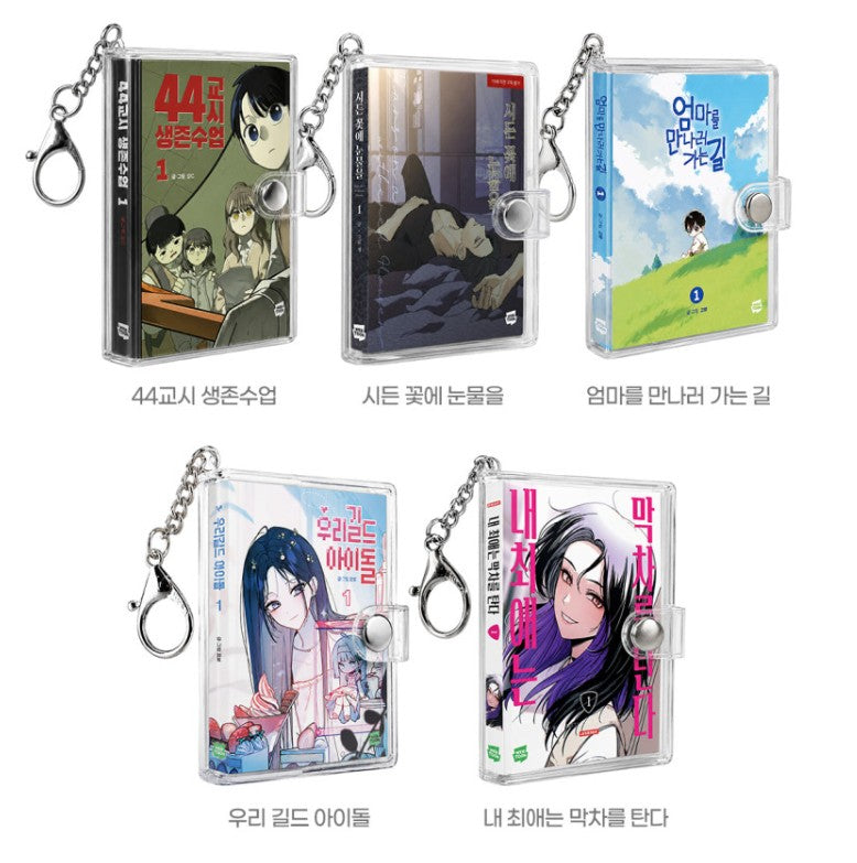 [pre-order] On the Way to Meet Mom : Mini Book Keyring