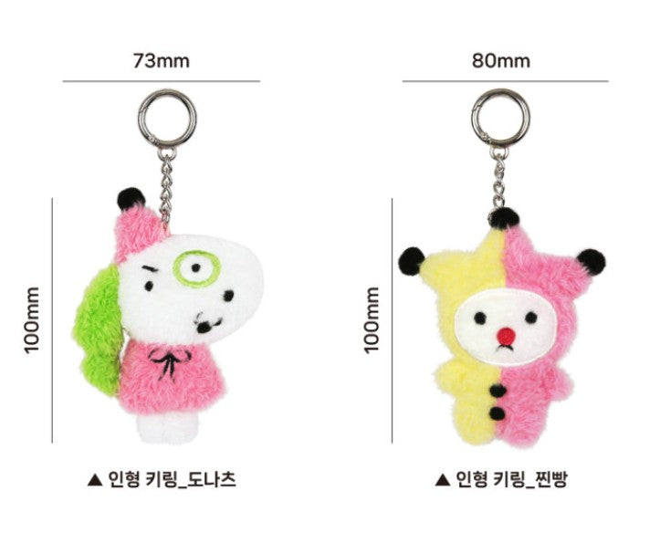 [pre-order] Donuts And Circus : Plush Keyring
