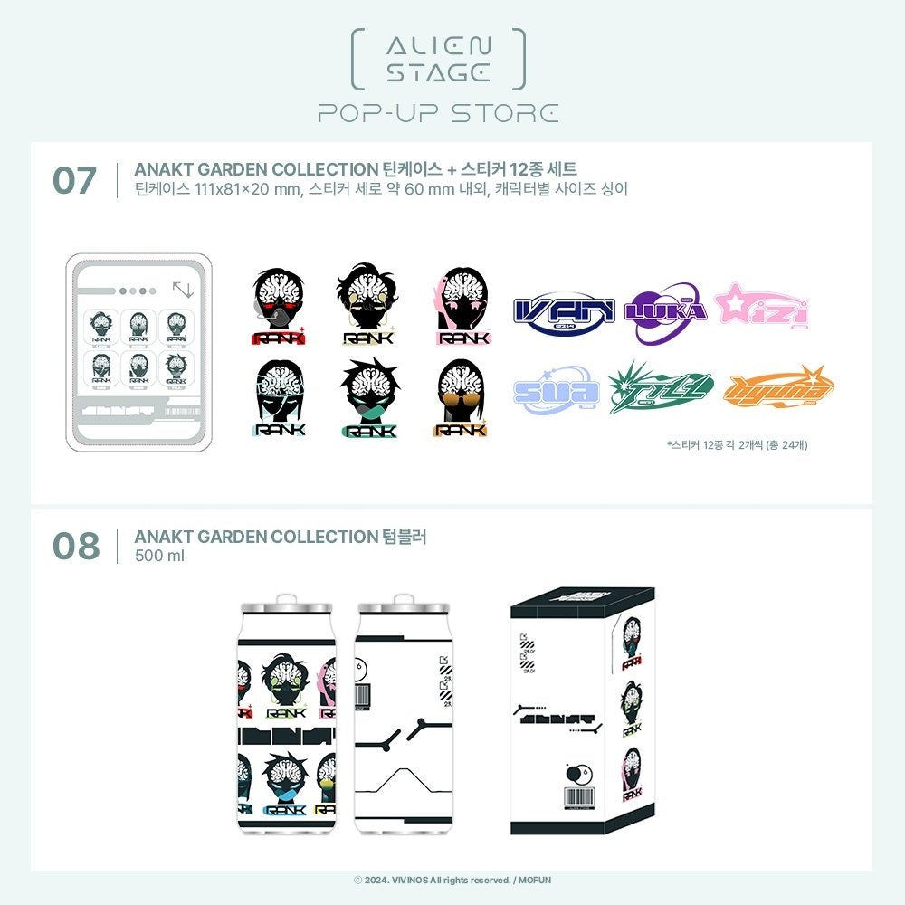 ALIEN STAGE 2nd Anniversary POP-UP STORE : Merchandise List