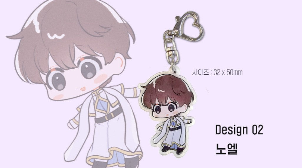 [pre-order][cafe event] Saving My Sweetheart : SD acrylic keyring