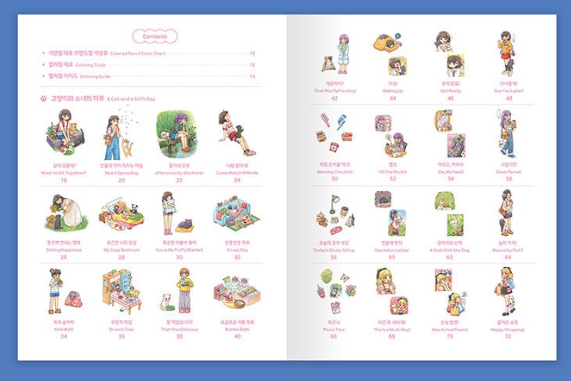 Rowon's Illustration Cat and Girl's Day Coloring book by Rowon