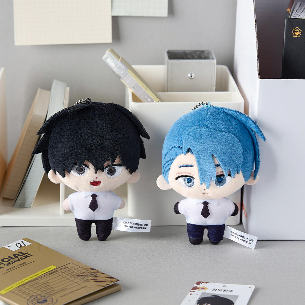 [Mofun Cafe] Special Civil Servant : Plush Mini Keyring