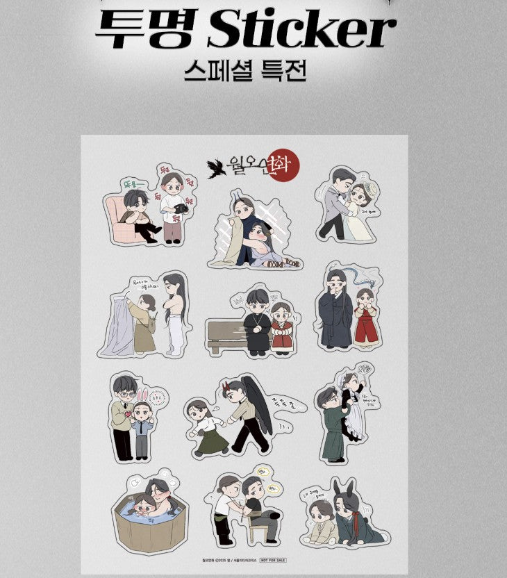 The Goblin and the Shaman(WOLO YEONHWA) : Postcard Package