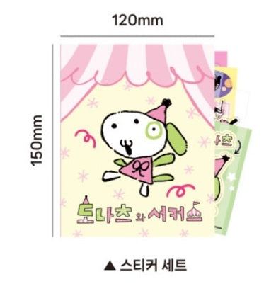 [pre-order] Donuts And Circus : Sticker Set
