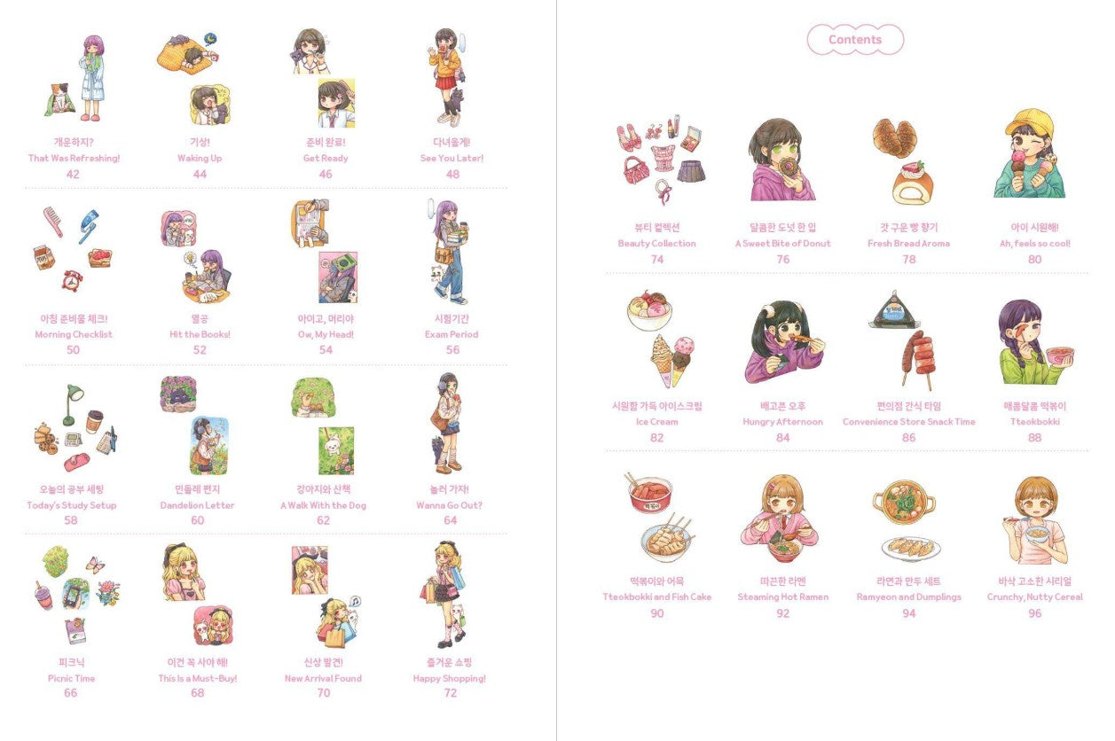 Rowon's Illustration Cat and Girl's Day Coloring book by Rowon