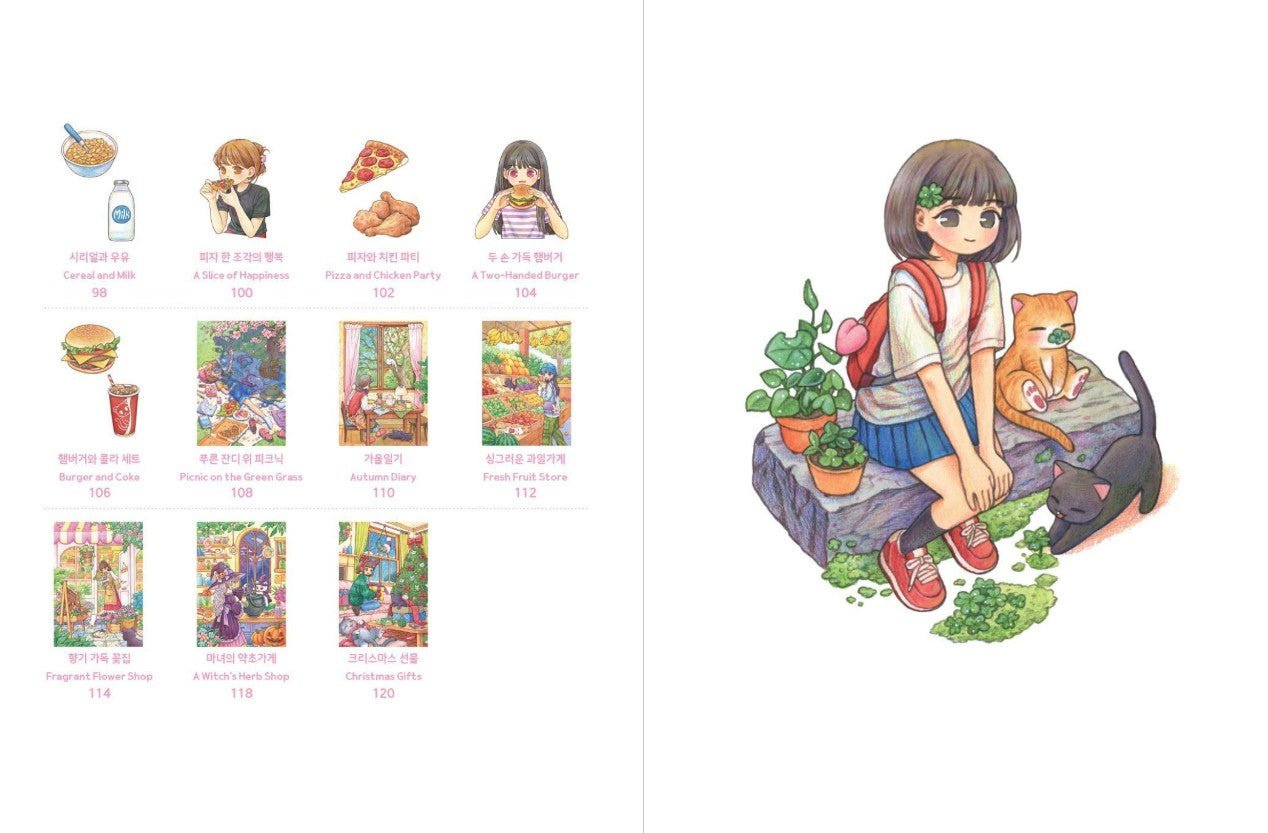 Rowon's Illustration Cat and Girl's Day Coloring book by Rowon