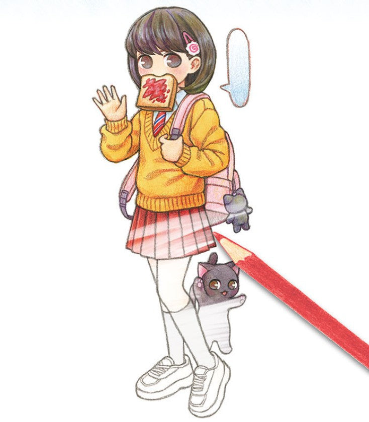 Rowon's Illustration Cat and Girl's Day Coloring book by Rowon