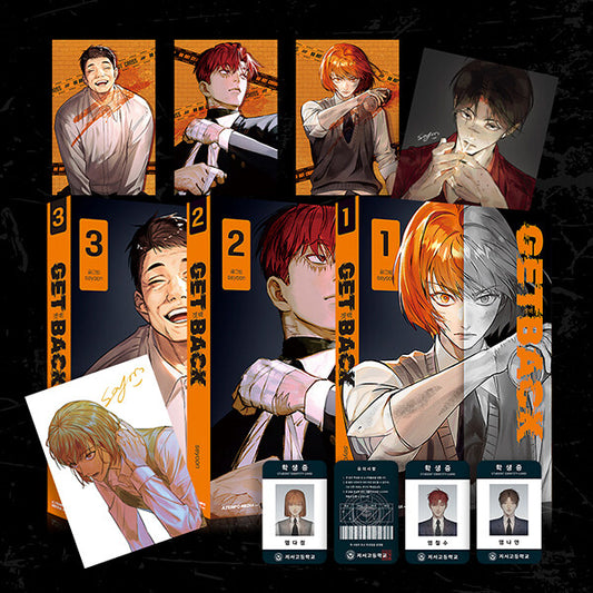 [Pre-order] GET BACK Vol.1-3 Set